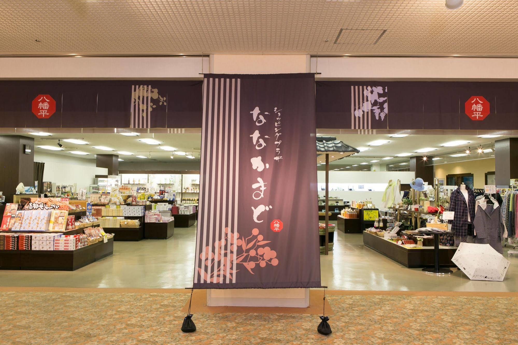 האצ'ימנטאי Active Resorts Iwate Hachimantai מראה חיצוני תמונה